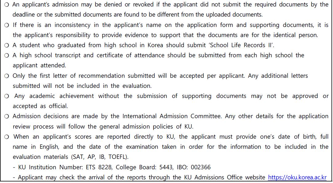 Korea University International Student Admissions-Documents to be submitted 고려대 외국인전형 제출서류_한글_영어_안내_20_제출서류(영).JPG
