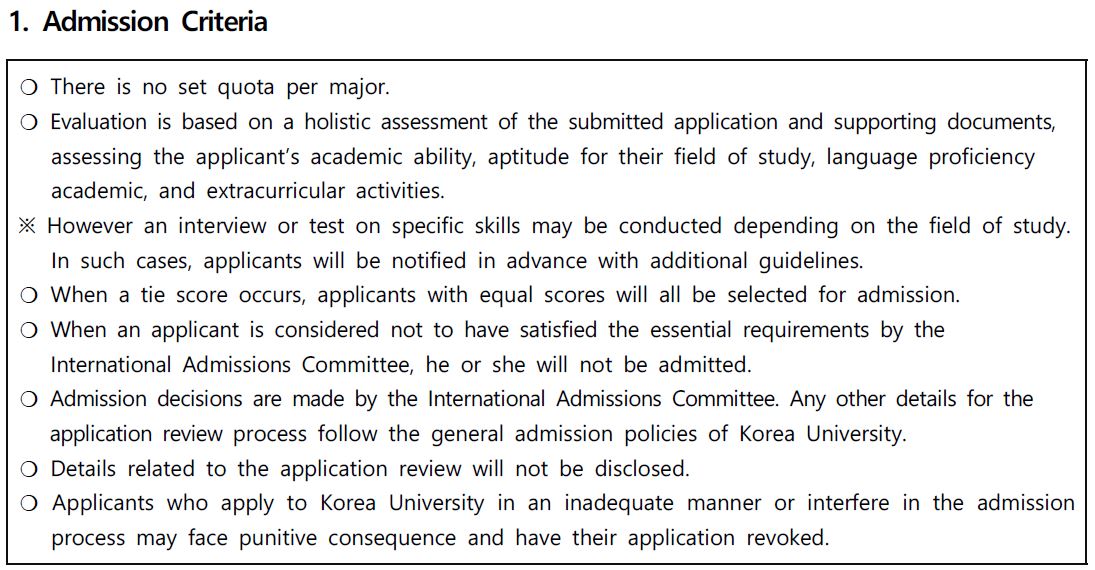 Korea University Foreign Student Admissions - Evaluation Factors_고려대 외국인전형 전형방법 전형요소_한글_영어_안내_03_전형요소및방법(영).JPG